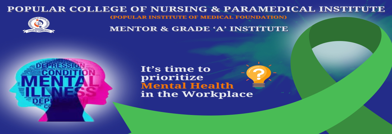 Mental Health Day 2024
